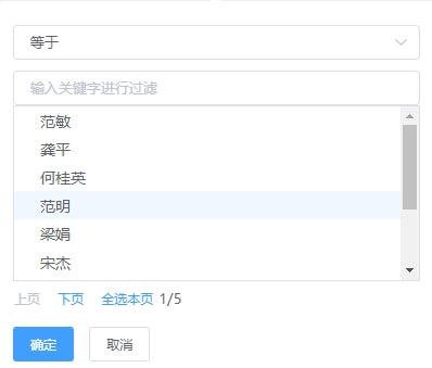 Filter_2021-01-08_11-18-43