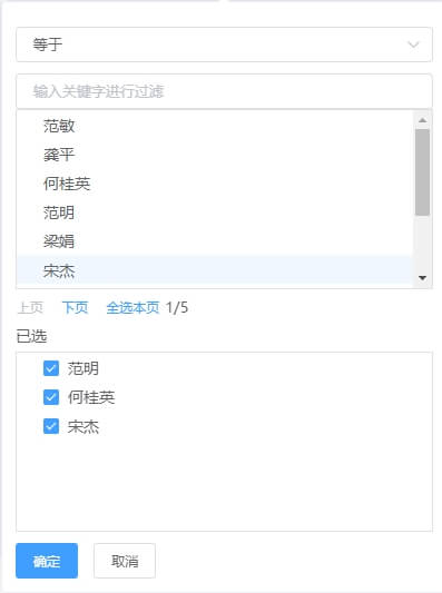 Filter_2021-01-08_11-21-39