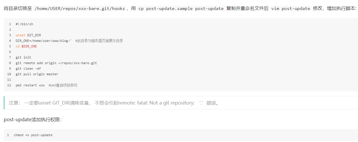 image-20200811194403061