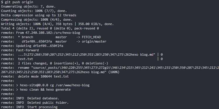 image-20200812113638812